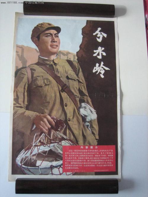 八戸大学证书